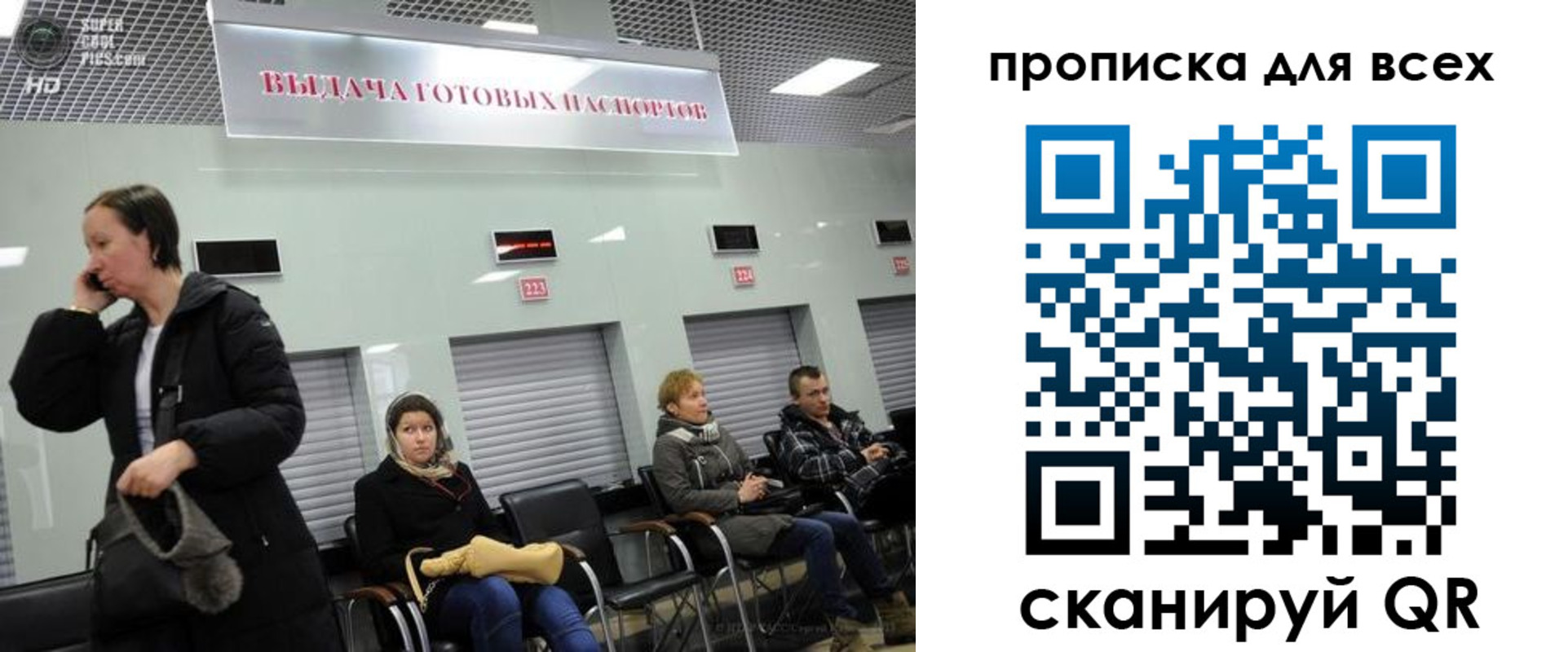 форма 3 в Волхове
